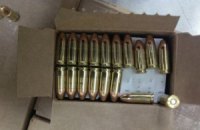 СБУ вилучила 1 млн бойових набоїв у Києві