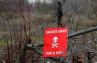 У Харківській області тракторист підірвався на міні