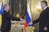 Путин принял Януковича в Кремле 
