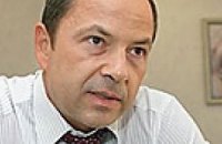 Тигипко: В Украине будет президентская форма правления