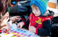 Родители детей-аутистов провели акцию под Минобразования
