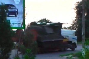 Минобороны опровергло выпуск украинских "Буков"