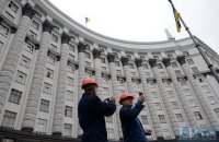 Лондонский арбитраж вынесет вердикт в деле "Укрнафты" до июля 2018 года