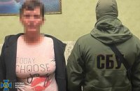 СБУ затримала колаборантку, яка допомагала окупантам проводити вибори на Запоріжжі