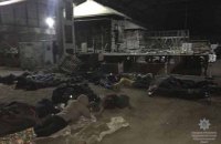 В Каменском рейдеры захватили предприятие и взяли работников в заложники