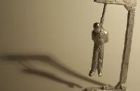 В Днепродзержинском СИЗО арестованный повесился на собственном свитере