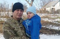 Родині загиблого в Гранітному командира танка потрібна допомога