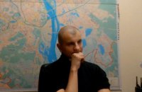 Россия включила в санкционный список "не того Карася"