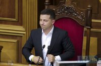 Зеленский ветировал новый Избирательный кодекс