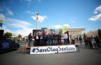 На Майдане в Киеве прошла акция в поддержку политузников Кремля (обновлено)