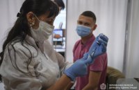 В Украине сделали более 28 млн прививок от ковида