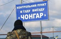 ДБР веде слідство обставин, що сприяли швидкому захопленню частини півдня України. Допитували командувачів, говорили з Залужним
