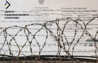 МО Британії: Росія може готувати депортацію українців без паспортів РФ 