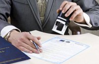 Для нових і "сплячих" ФОПів банки запровадять ліміти на перекази  