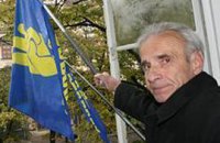 Во Львове люди Тягнибока захватили ТИК Львова