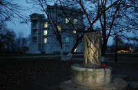 В Киеве спилили идол Перуна