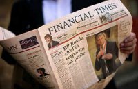 FT: крупнейший в мире инвестор отказался развивать бизнес в России