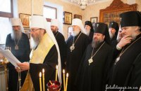 Сторонников УПЦ МП уменьшилось почти втрое за семь лет