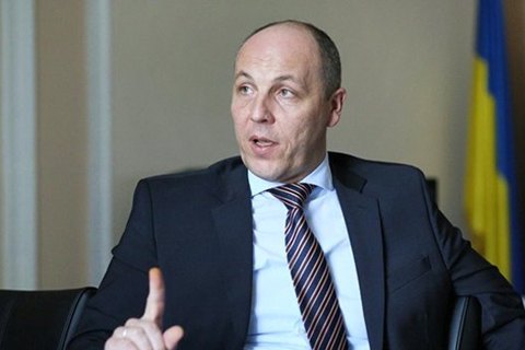 Парубій наступного тижня відвідає Південну Корею