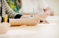 Завтра украинцы буду писать юбилейный Радиодиктант национального достоинства