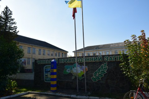 На Закарпатье от огнестрельного ранения погиб пограничник