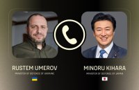 Умєров обговорив з главою Міноборони Японії потреби України