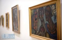 В Киеве открывается выставка украинских авангардистов начала ХХ века