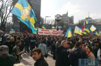 Под Верховной Радой проходит сразу три митинга 