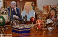 Суд арештував колекцію цінностей Пшонки