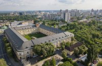Конкурс на посаду директора Мистецького Арсеналу: слідкуйте за руками
