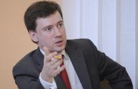 Сегодня ситуация наиболее благоприятна для создания ЗСТ с ЕС – эксперт