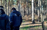 Ще одна людина підірвалась на російській міні на Херсонщині
