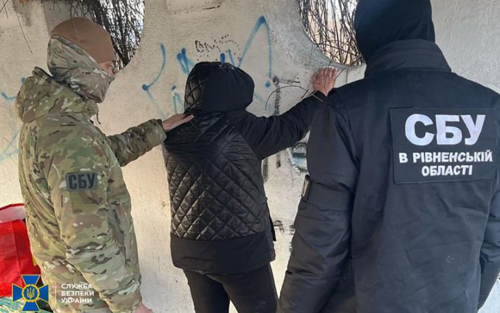 СБУ затримала жительку Вінниці, яка готувала теракт біля Рівненського ТЦК