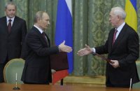 Путин всегда тесно сотрудничал с Азаровым
