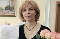 Богомолець, Гриценко і Королевська стали кандидатами у президенти