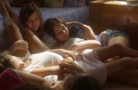 Гран-при ОМКФ получил турецкий фильм "Мустанг"