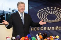 Порошенко назначил дебаты на "Олимпийском" на 14:14 14 апреля