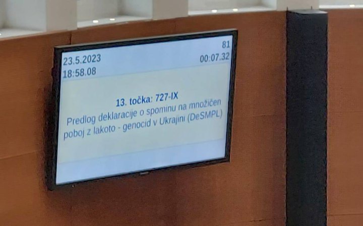 Словенія визнала Голодомор геноцидом українського народу