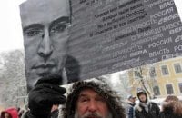 Записки режиссера. Письма о достоинстве и Ходорковском 