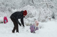 В Украине ночная температура опустится до -9