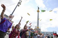 У Києві пройшла акція "Літачки для Вигівського" на підтримку українського політв'язня