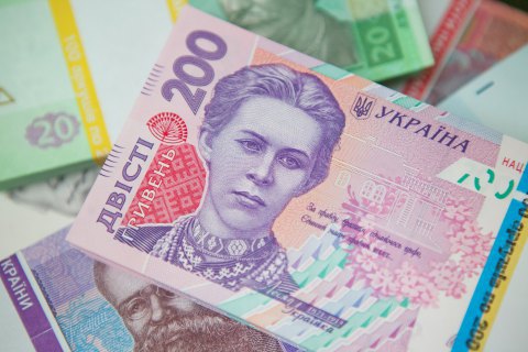 "Укрпочта" втрое увеличила лимит выдачи наличных