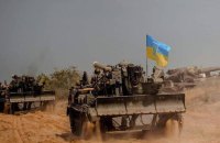 Українська авіація завдала майже два десятки ударів по опорних пунктах і складах боєприпасів росіян, - Генштаб