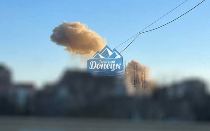 Окупанти заявляють про "приліт" у центрі Донецька