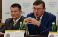Прокуратура встановила особи 900 сепаратистів із "Самооборони" Криму