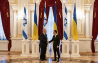 Україна і Ізраїль домовилися про розширення ще не діючої зони вільної торгівлі