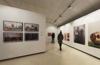 В Клайпеде открылась выставка современной украинской фотографии