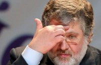 Раскрыта схема ухода от налогов "Привата"