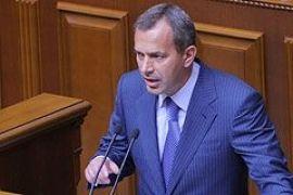 У Азарова не исключают, что при покупке "Лугансктепловоза" был сговор