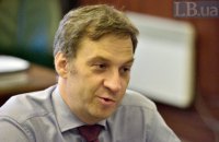 НБУ решил снизить норму обязательной продажи валютной выручки до 30%